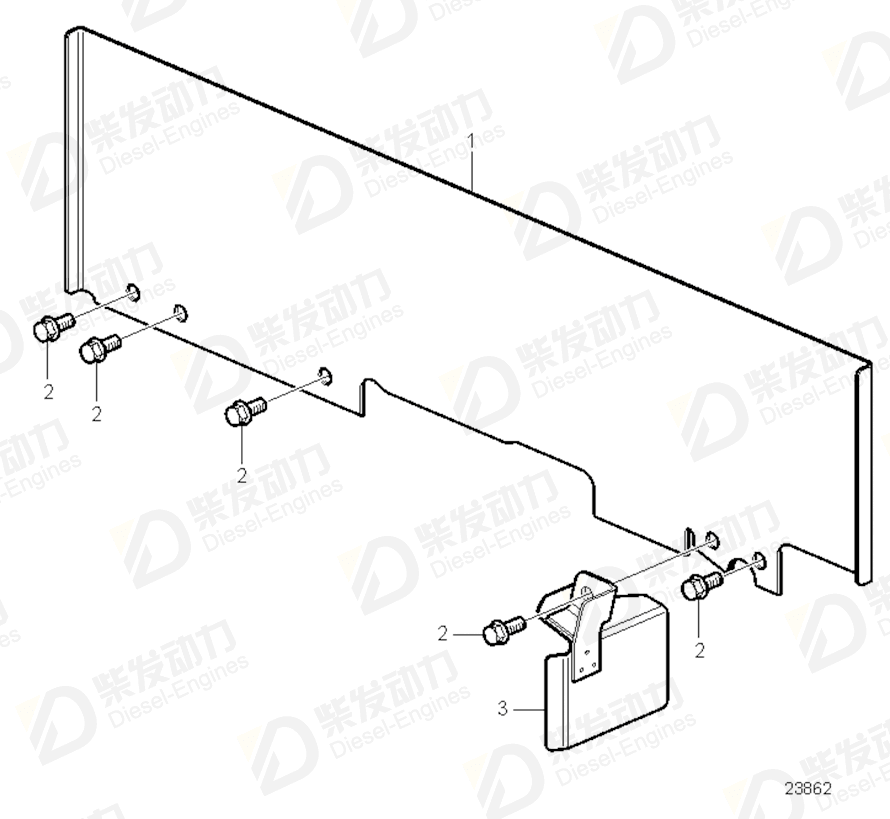 VOLVO Heat shield 22074217 Drawing